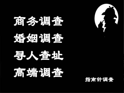 博野侦探可以帮助解决怀疑有婚外情的问题吗